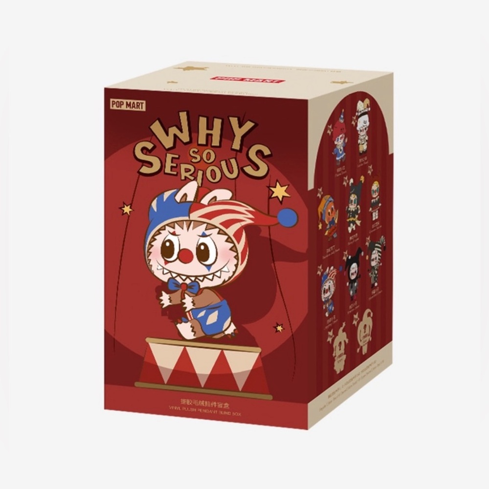 🎪 “Why So Serious” Plush Pendant❓BLIND BOX ❓🆕SEALED BOX🆕 🟥 POP MART 🟥 🎪Circus
